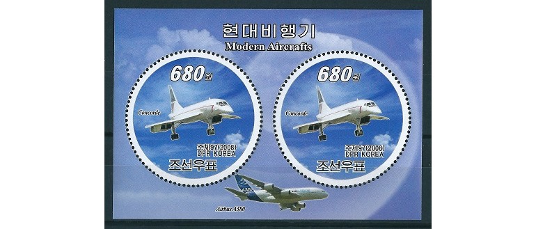 KOREA DE NORD 2008 - AVIOANE MODERNE - BLOC NESTAMPILAT - MNH - COTA MICHEL : 16 E / aviatie62